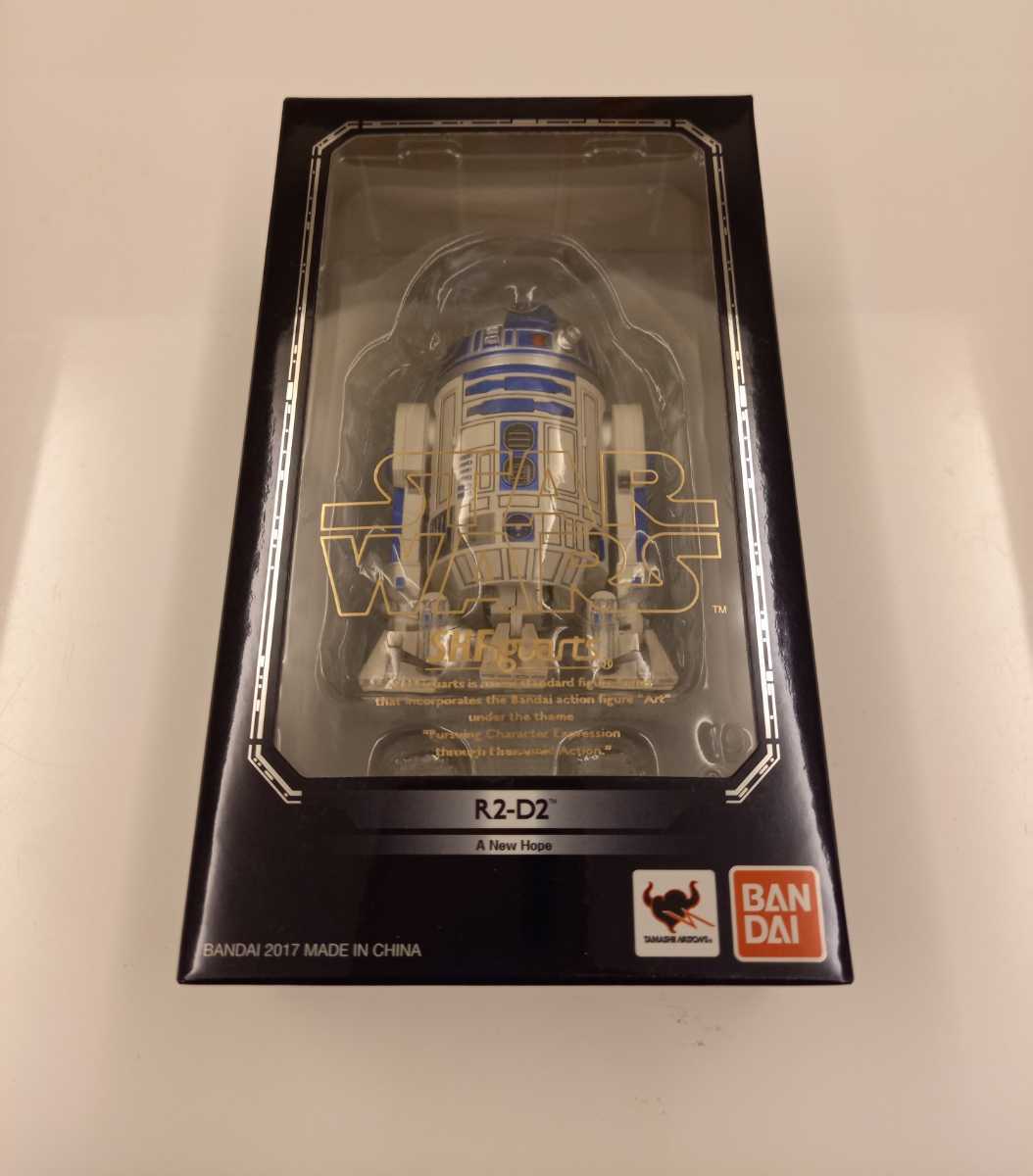 ④S.H.フィギュアーツ『スターウォーズシリーズ』「R2-D2」※未開封保存品、新品同様！の画像1