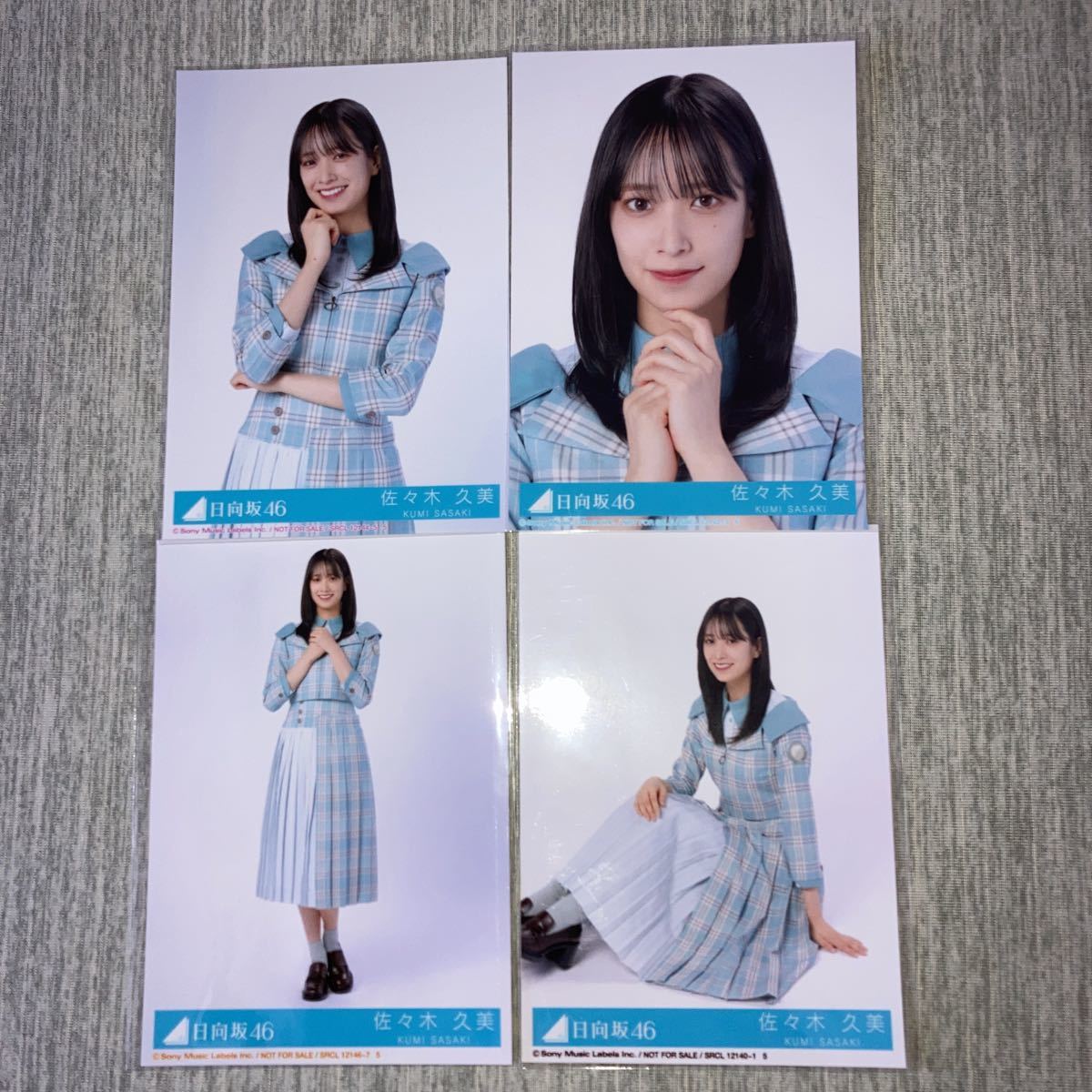 佐々木久美 日向坂46 僕なんか 封入生写真 コンプ (検 乃木坂46 人は夢