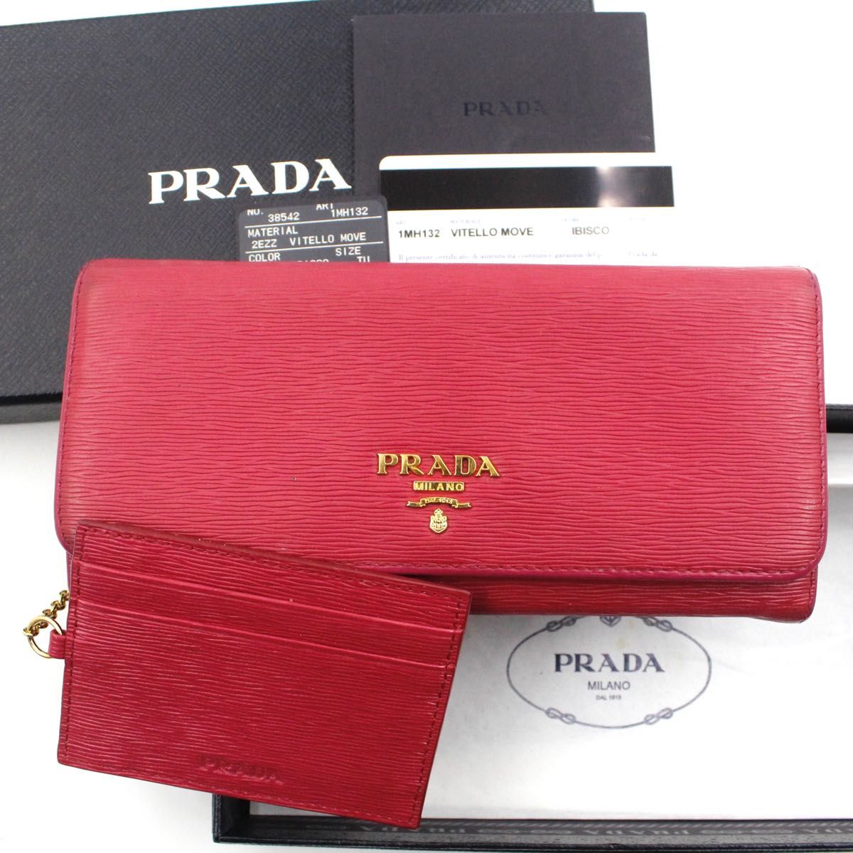 美品・保証書・タグ・パスケース付き】PRADA 長財布 ヴィッテロムーブ