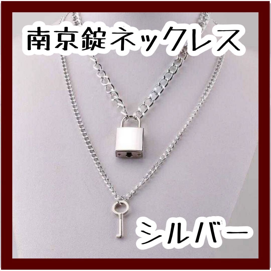 フローラル AMERI VINTAGE B ijouR.Iチェーンネックレス新品未使用箱