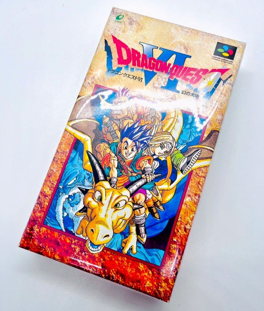 ドラゴンクエストVI 幻の大地 新品未開封 スーパーファミコン 極美品
