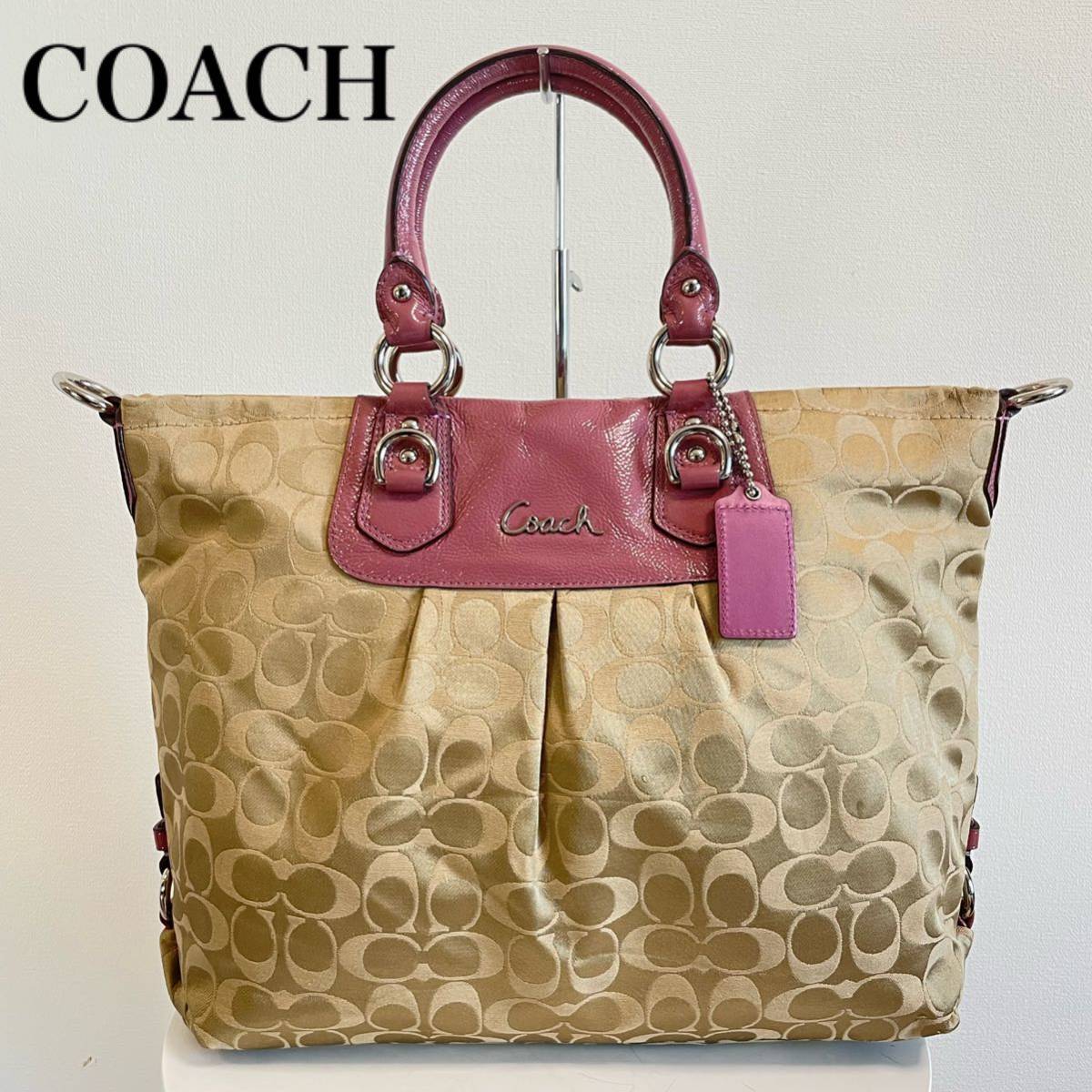 アウター ジャケット □美品□ COACH コーチ シグネチャー レザー