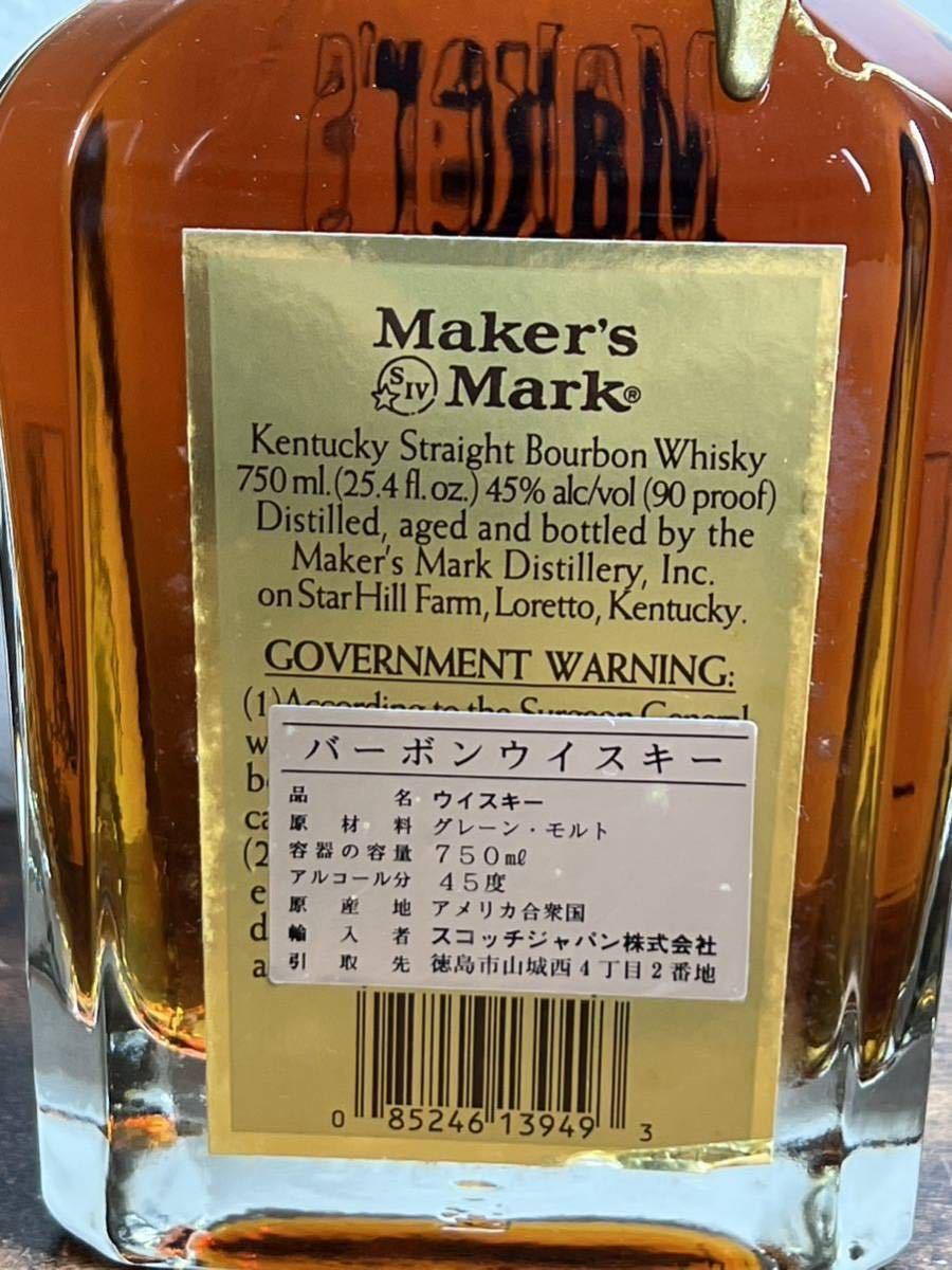 無料長期保証 m1037☆ メーカーズマークゴールドトップ 希少品 - www