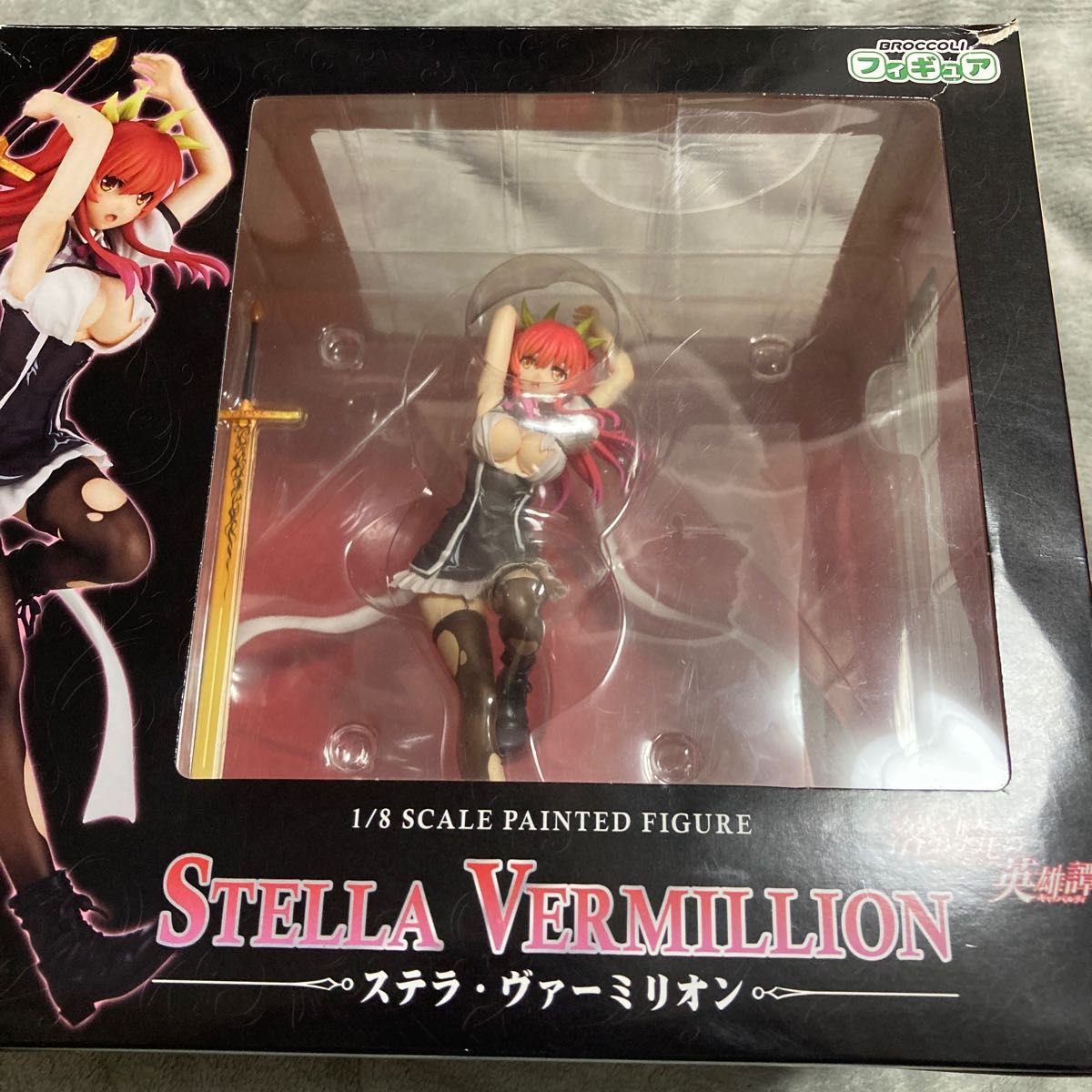 ステラ・ヴァーミリオン 落第騎士の英雄譚 1/8 PVC製塗装済み完成品 スケールフィギュア