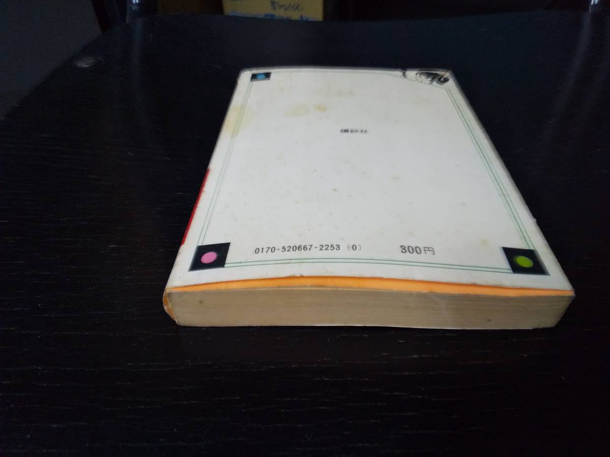 item_image_7