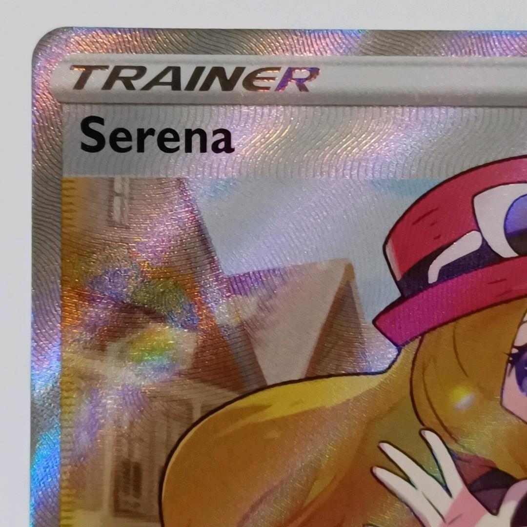 通常 1本タイプ 英語版 セレナ SR 193/195 Serena ポケカ - 通販