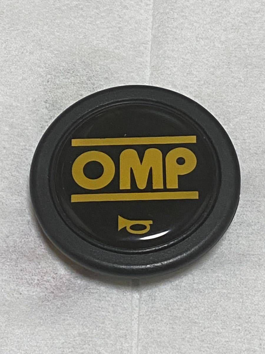 * OMP horn button that time thing 