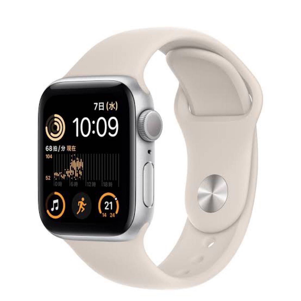 未使用 未開封 Apple Watch SE 第2世代 MNJT3J/A 決算大セール bpcs.edu.sa
