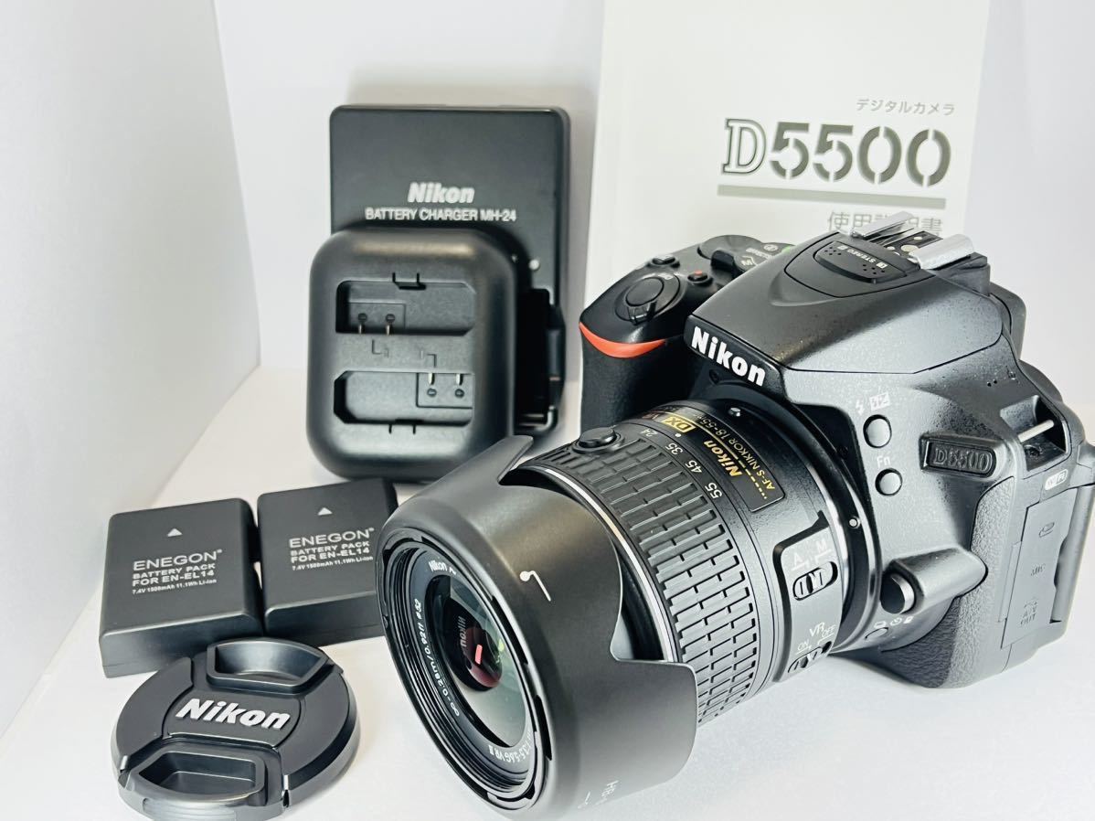 Nikon D5500 レンズキット ニコン デジタル一眼レフカメラ スマホ/家電 