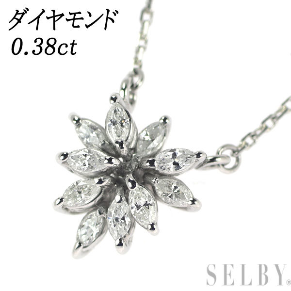 Pt900 ダイヤモンド ペンダントネックレス 0.38ct 出品4週目 SELBY