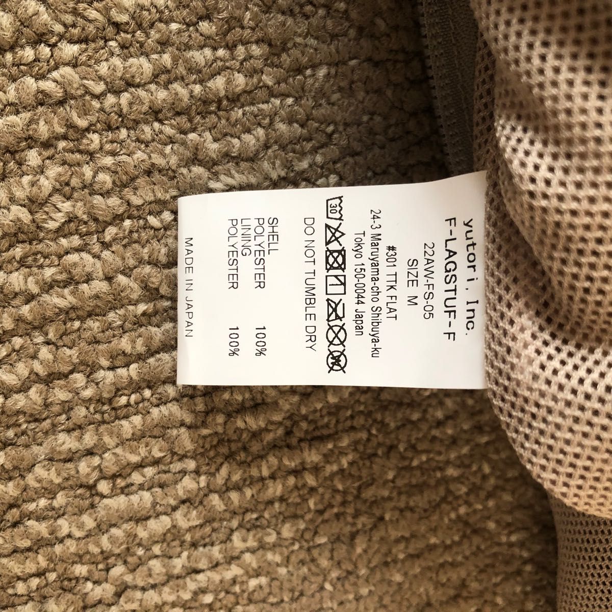 最終値下げ★F-LAGSTUF-F フラグスタフ ベストORIGINAL TRIBAL CAMO FLEECE VEST