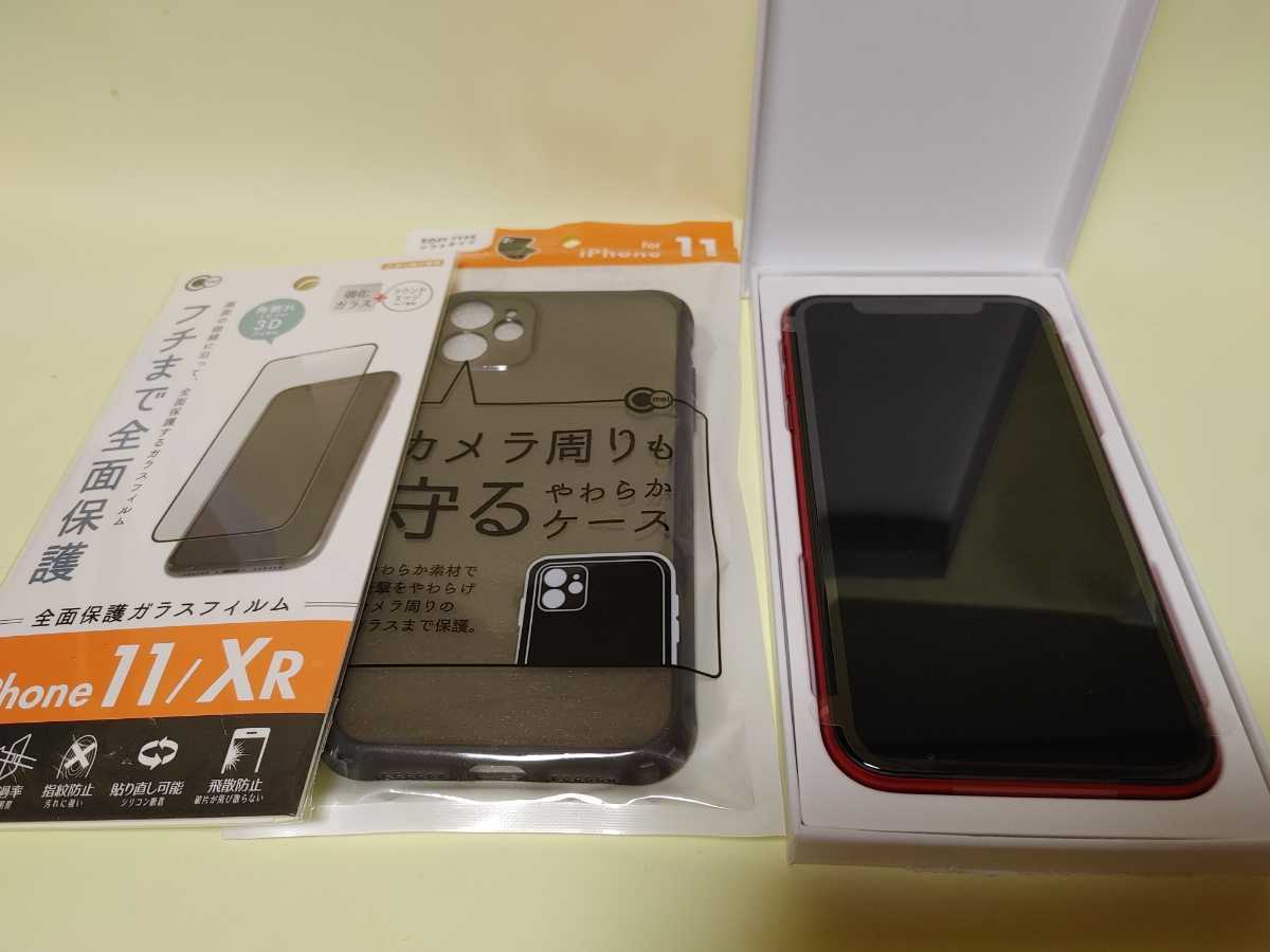 新品未使用 SIMフリー iPhone11 128GB Red プロダクトレッド iphone 11 ...