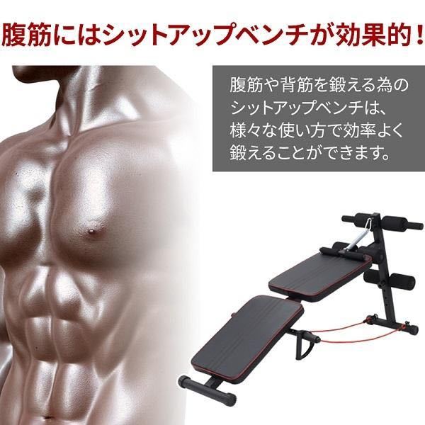 50 トレーニングベンチ 折りたたみ 筋トレ ベンチ 腹筋 器具 コンパクト 腹筋台 業務用 カーブ型 トレーニング シットアップベンチ 背筋の画像2