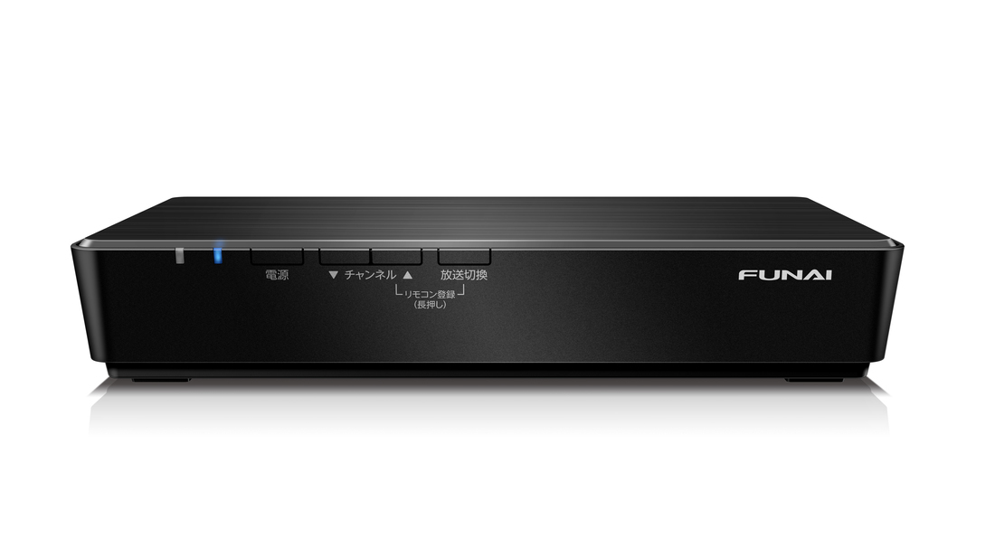 FUNAI FT-4KS10 テレビチューナー (新4K衛星放送対応) 【未使用品】