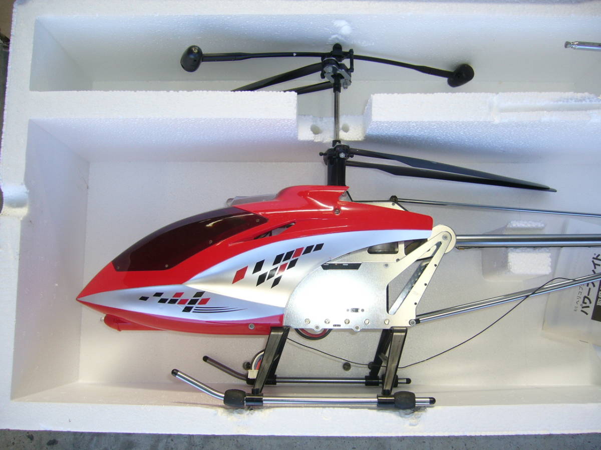 Yahoo!オークション - 中古 ラジコン ヘリコプター パワー Yahoo!オークション - 中古 ラジコン ヘリコプター パワー