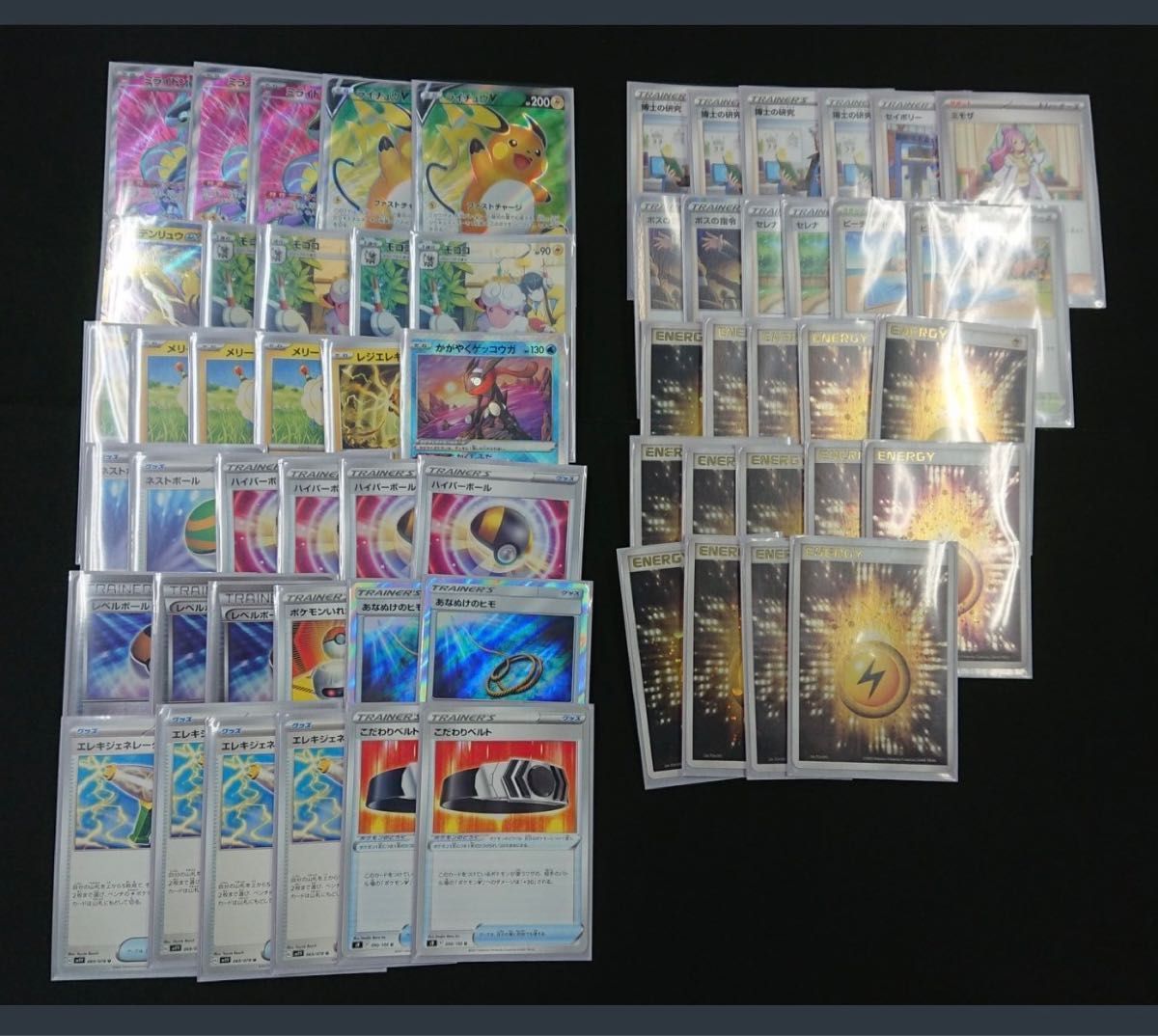 ポケモンカード　構築済みデッキ！　ミライドンex デンリュウex 雷バレットデッキ　新レギュレーション対応！！　ジムバトル優勝構築