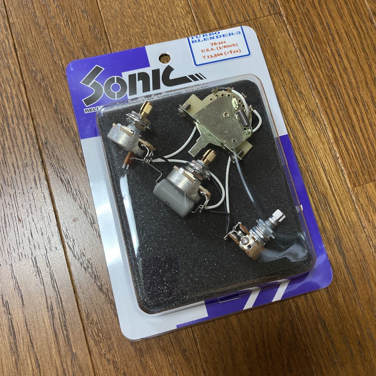良好品】 値下げしました Sonic turbo blender 3 TB-301 ソニック