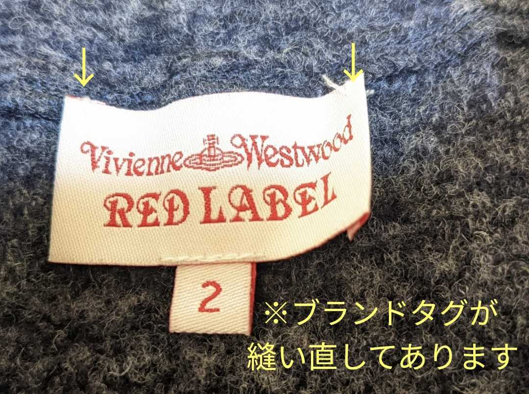 ヴィヴィアンウエストウッド ワンピース 2 M Vivienne Westwood ニット オーブ刺繍 レディース 長袖 オーブマーク チュニック 女性スカート