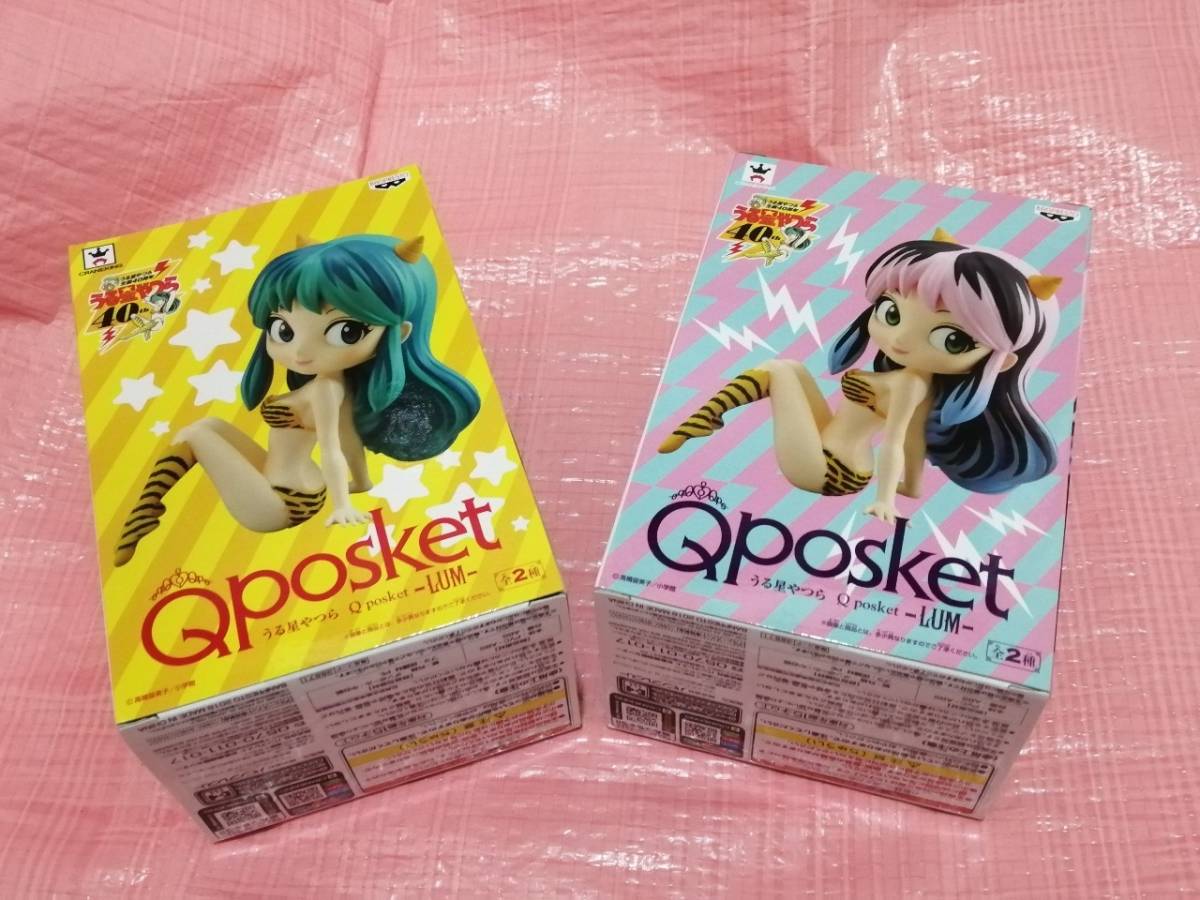 Qposket うる星やつら　ラム　初代2種セット　フィギュア_画像1