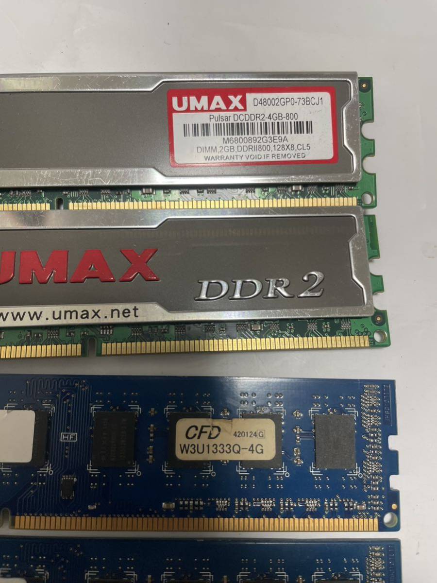 DDR2 メモリSDRAM 10枚まとめて売る_画像4