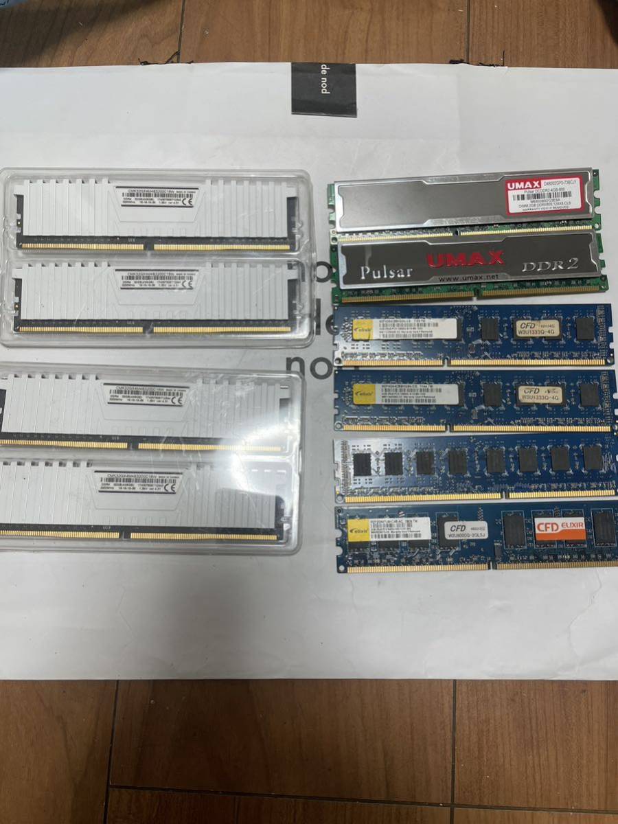 DDR2 メモリSDRAM 10枚まとめて売る_画像1