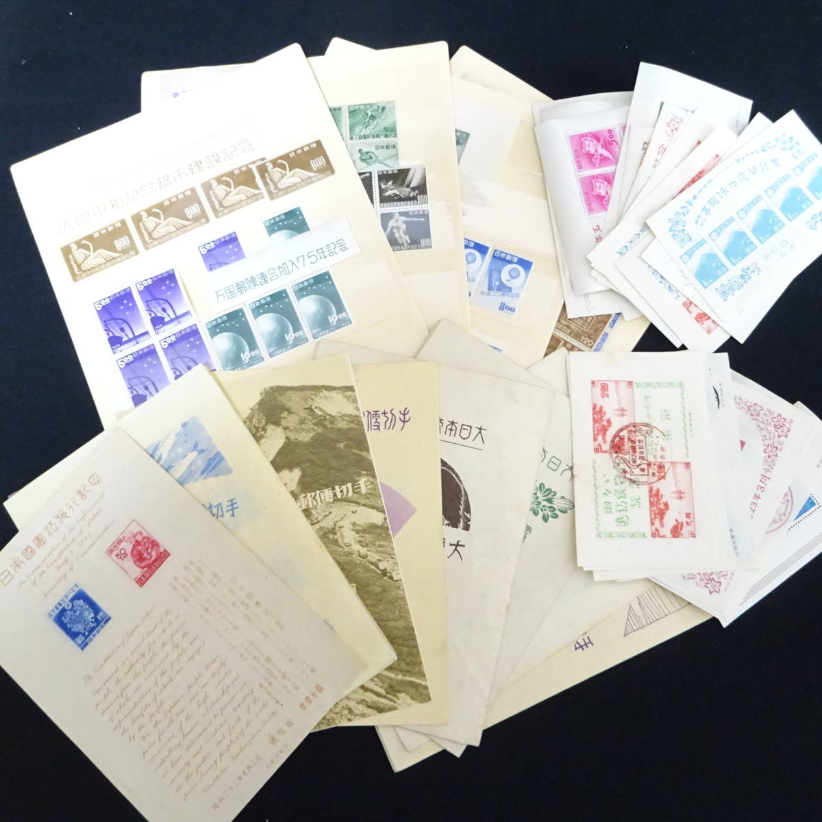 【1763927-172】 日本切手 大量おまとめセット 国立公園 など アンティーク レトロ コレクション 60サイズ発送同梱不可の画像1