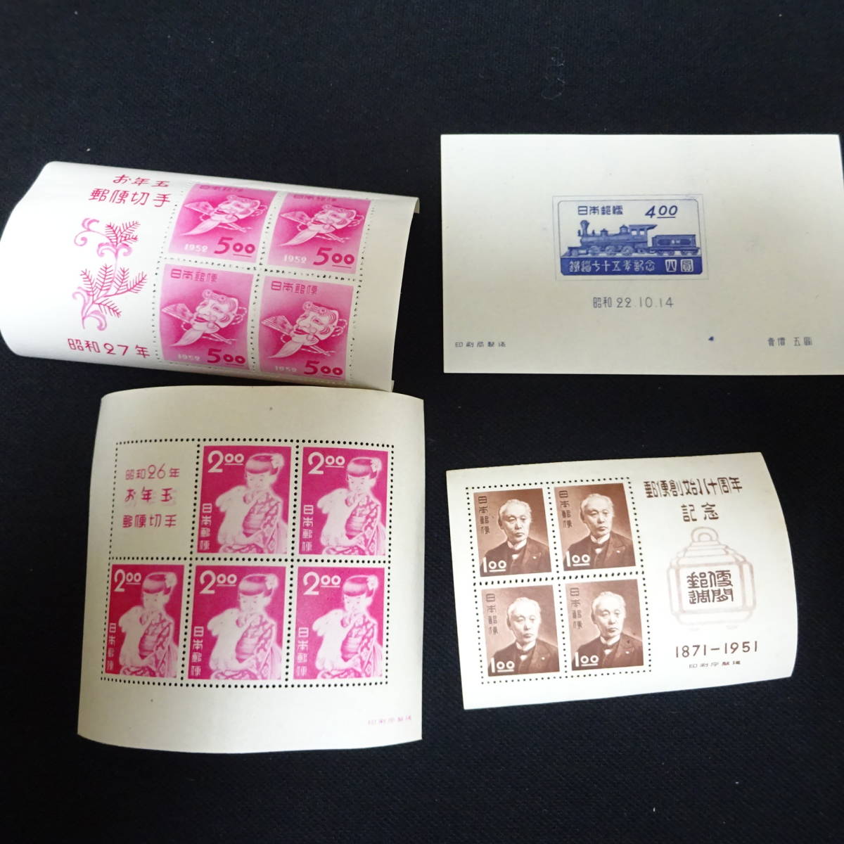 【1763927-172】 日本切手 大量おまとめセット 国立公園 など アンティーク レトロ コレクション 60サイズ発送同梱不可の画像8