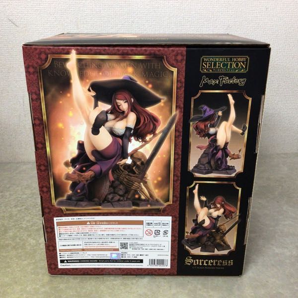 1円〜 未開封 マックスファクトリー ワンホビセレクション 1/7