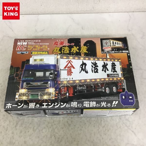 Yahoo!オークション - 1円〜 スカイネット 1/43 RC デコトラ Yahoo!オークション - 1円〜 スカイネット 1/43 RC デコトラ