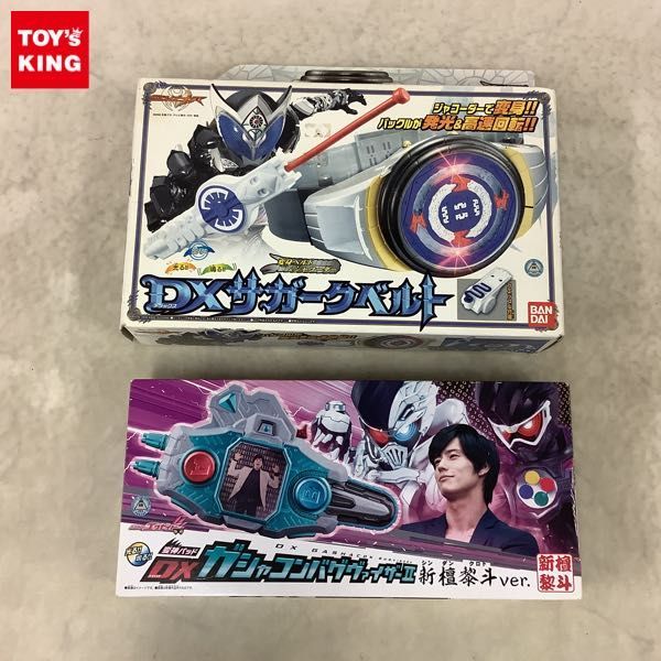 新作からSALEアイテム等お得な商品 満載 変神パッド DXガシャコンバグ