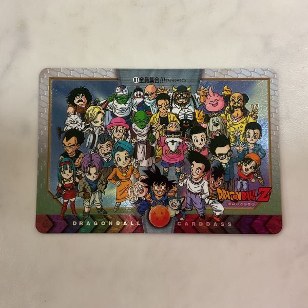 ヤフオク! - 1円〜 ドラゴンボール カードダス 特別弾 No.81 全...