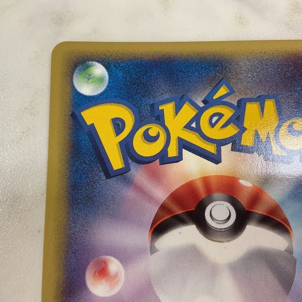 1円〜 ポケモンカードweb ポケカ 1ED 042/048 わるいリザードン 1円〜 ポケモンカードweb ポケカ 1ED 042/048 わるいリザードン