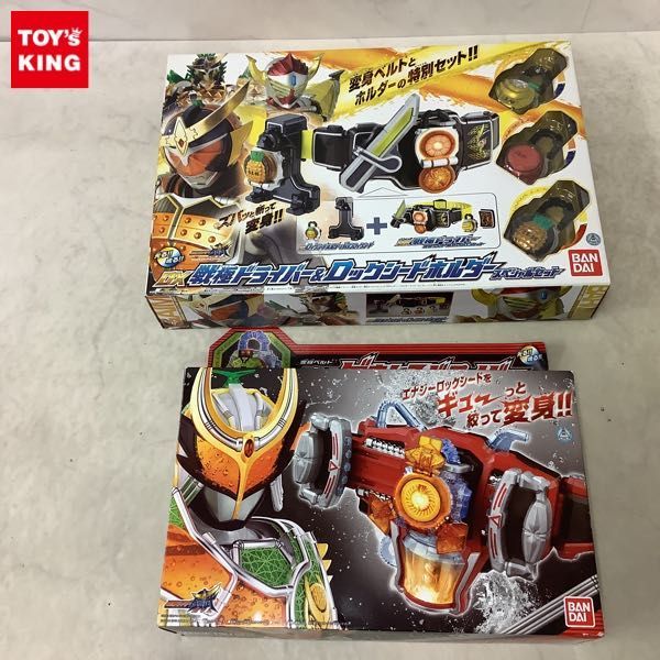 美品⭐︎仮面ライダー鎧武 DX戦極ドライバー ＆ ゲネシスドライバー等