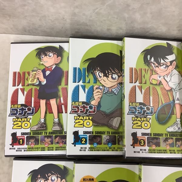 1円〜 DVD 名探偵コナン Part20 1-10巻(DVD)|売買されたオークション情報、yahooの商品情報をアーカイブ公開 - オークファン(aucfan.com)