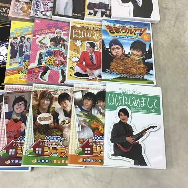 1円〜 訳あり DVD 下野紘のほぼはじめまして 3、異世界食堂 洋食のねこやの特別営業 等の画像5