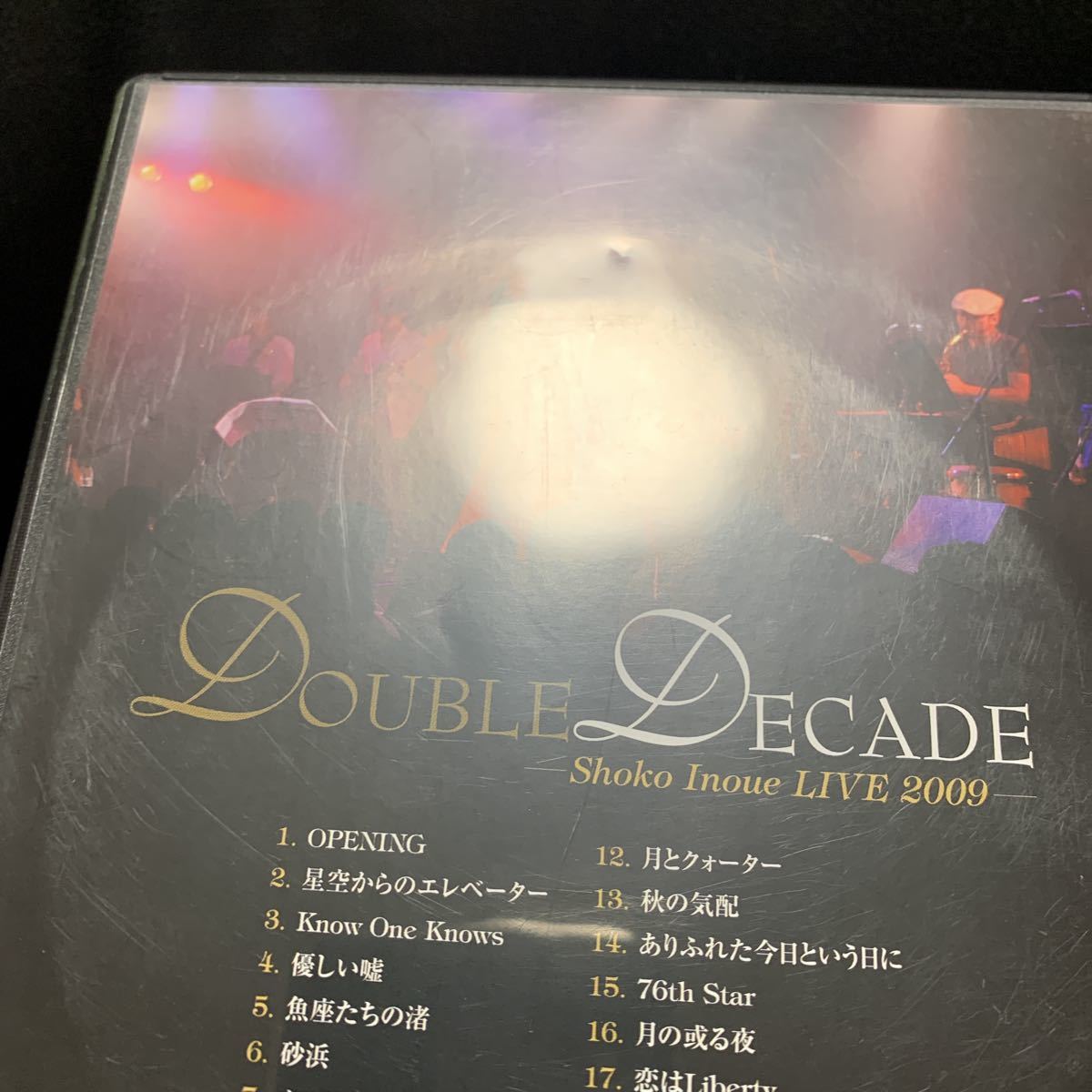 井上昌己 DVD『DOUBLE DECADE Shoko Inoue LIVE 2009』の画像3