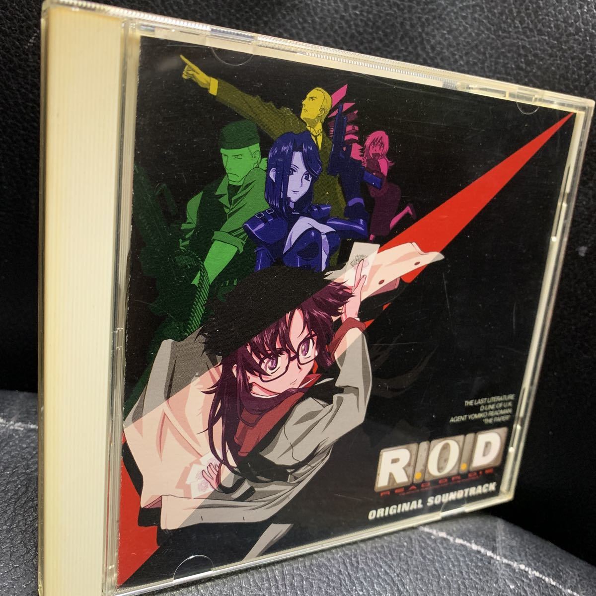 岩崎琢 CD R.O.D オリジナル・サウンドトラックの画像1