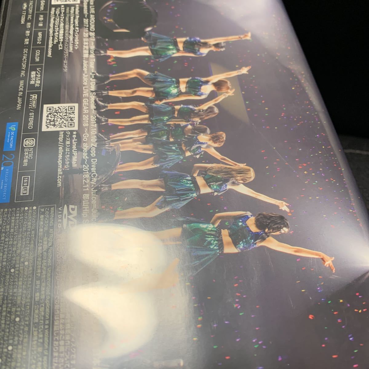Juice=Juice DVD MAGAZINE 全38本セット 日本最大級通販ショップ www
