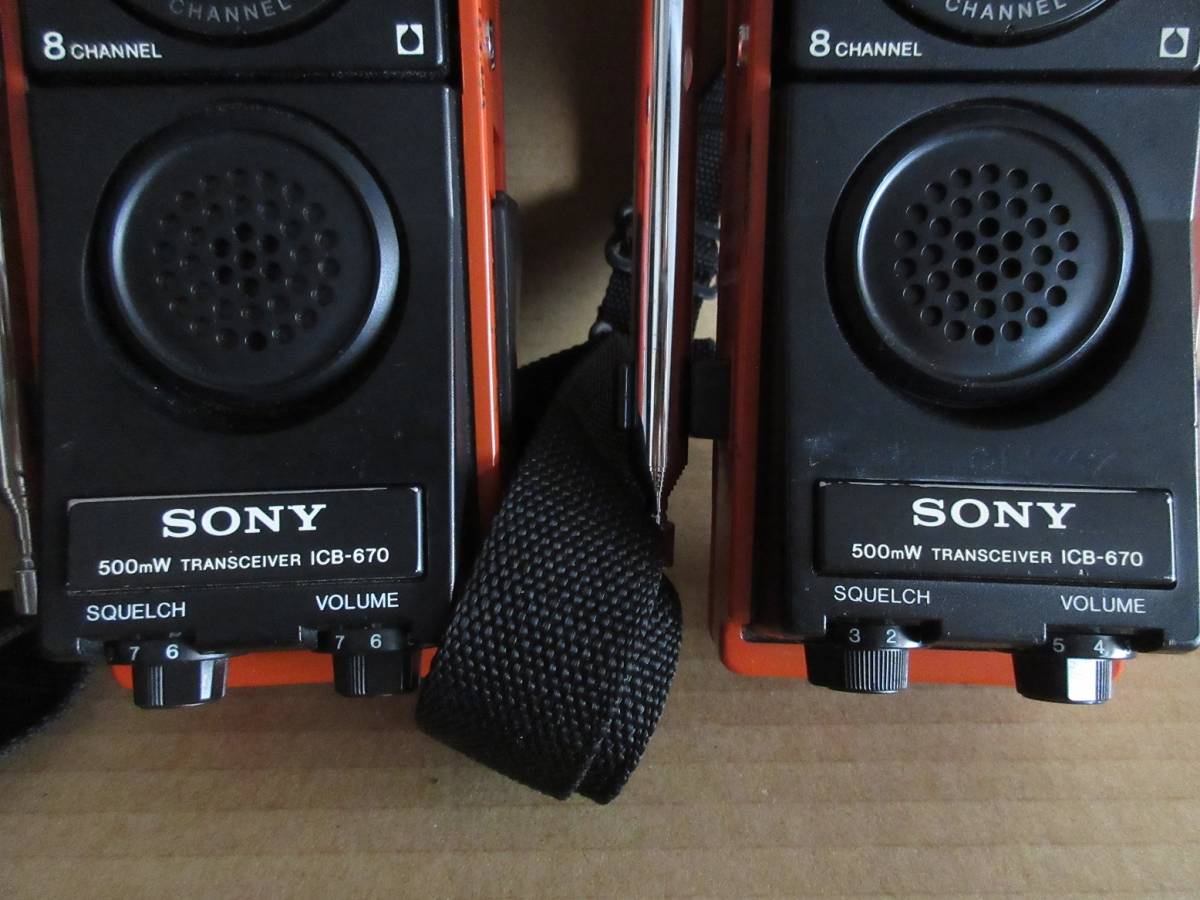 SONY ソニー トランシーバー ICB-770 ICB-670 計3台をセットにて 8ch