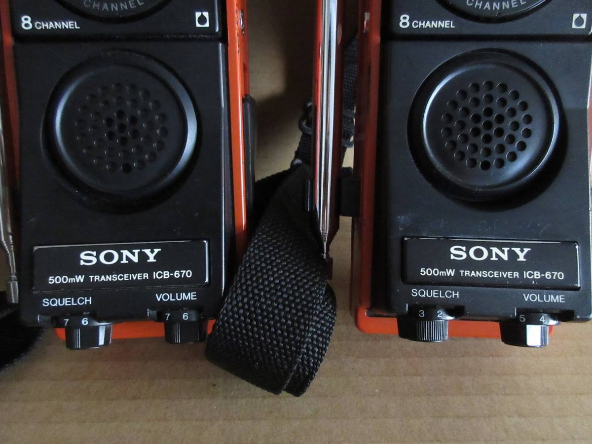 SONY Sony приемопередатчик ICB-770 ICB-670 итого 3 шт. . комплект ..8ch CB беспроводной город . радио коробка иметь отправка прием подтверждено 