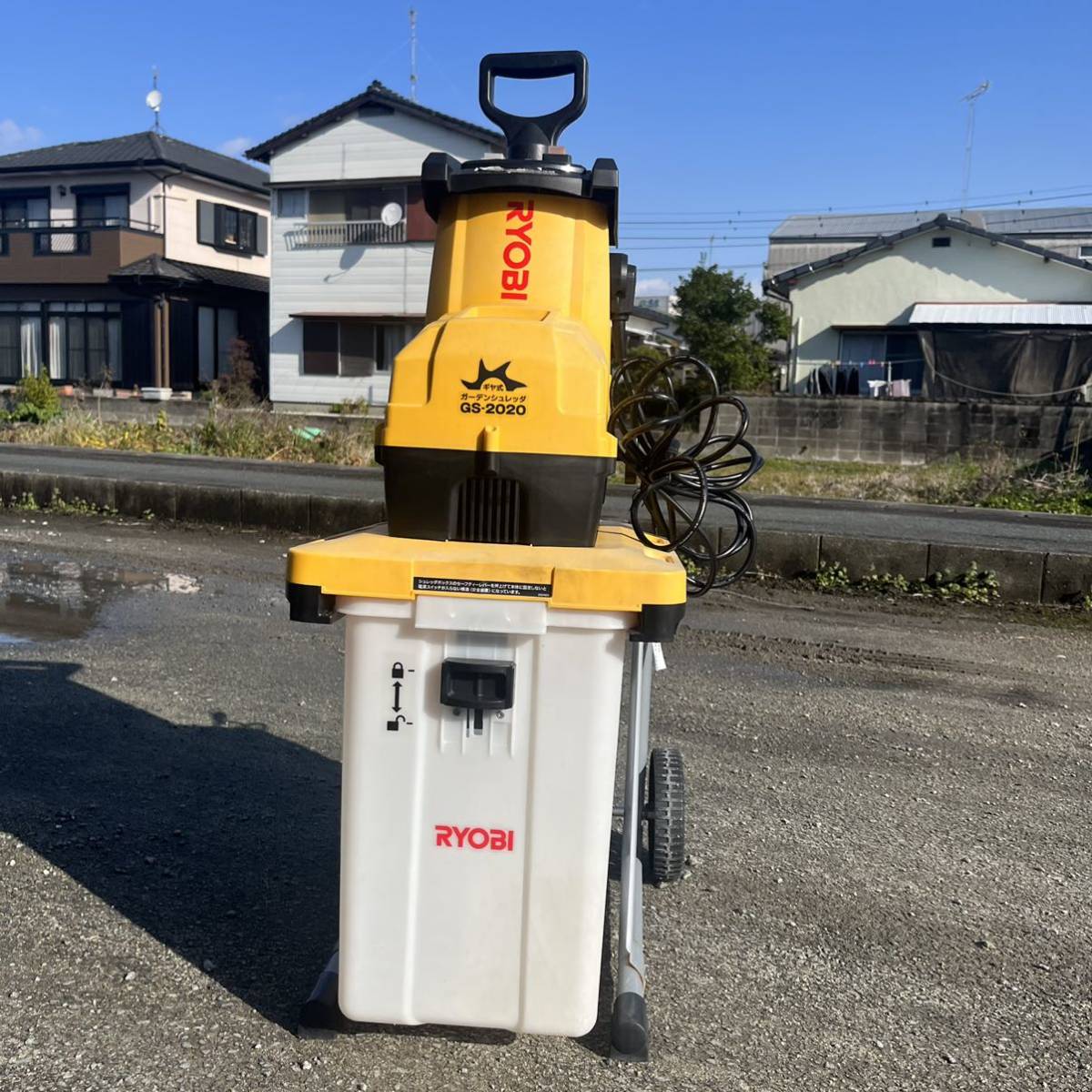 京セラ ガーデンシュレッダー GS-2020 品うるま市田場 京セラ ガーデンシュレッダー GS-2020 品うるま市田場