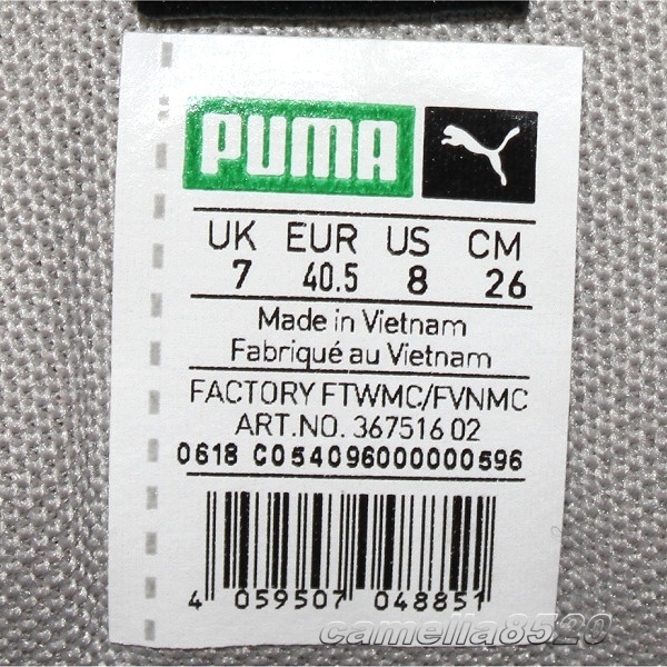 プーマ サンダー スペクトラ 367516-02 ドリズル/ステイールグレー US8 UK7 26cm 中古 美品 PUMA THUNDER SPECTRA _画像2