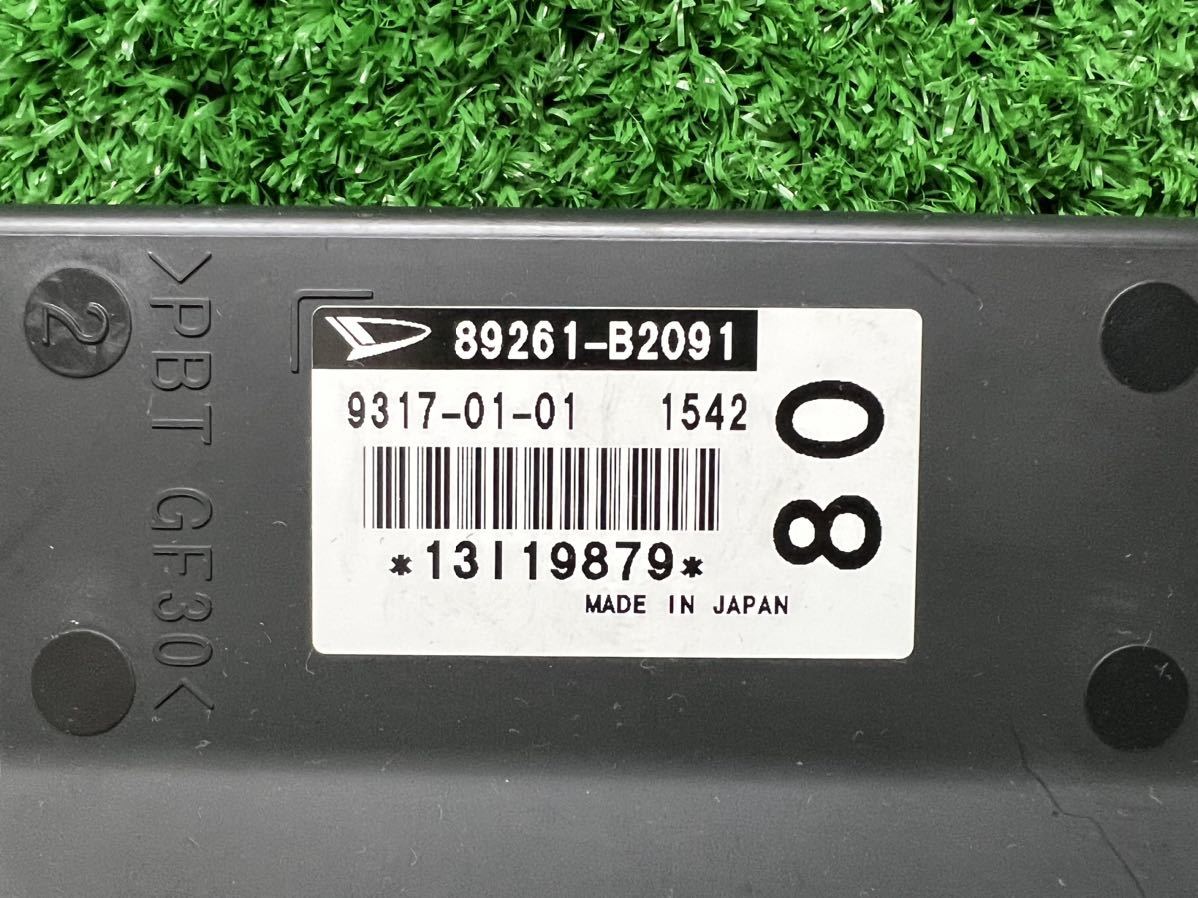 LA150S ムーヴ L 純正 ミッション コンピューター 中古 89261-B2091 ダイハツ_画像2