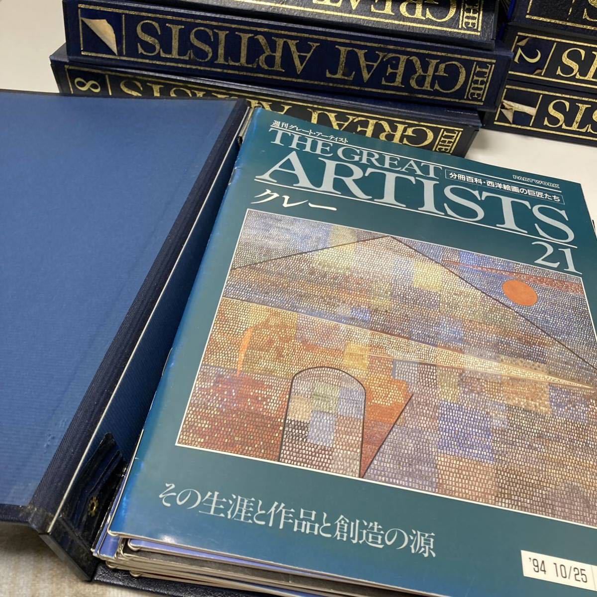  binder - attaching The Great Artist weekly Great artist all 100 volume set one part coming out equipped 