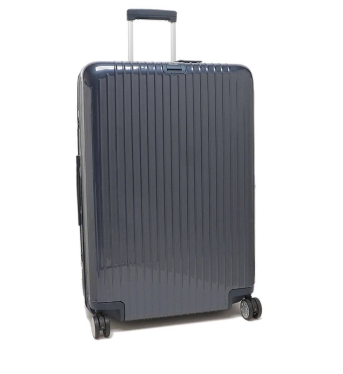 新品】リモワ RIMOWA サルサ デラックス 128L ヨッティングブルー