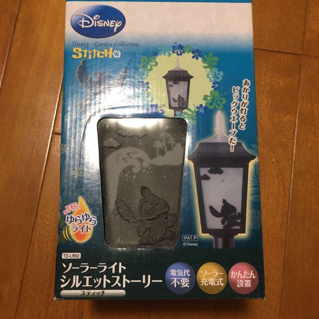 taka show Disney garden solar light Stitch 