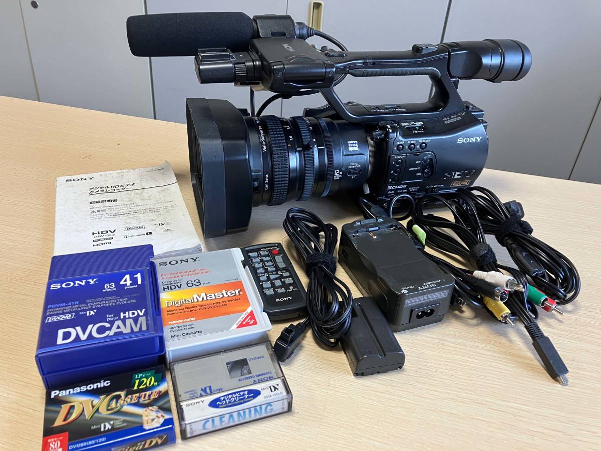 HVR-Z7J |家電、AV、カメラ HVR-Z7J |家電、AV、カメラ