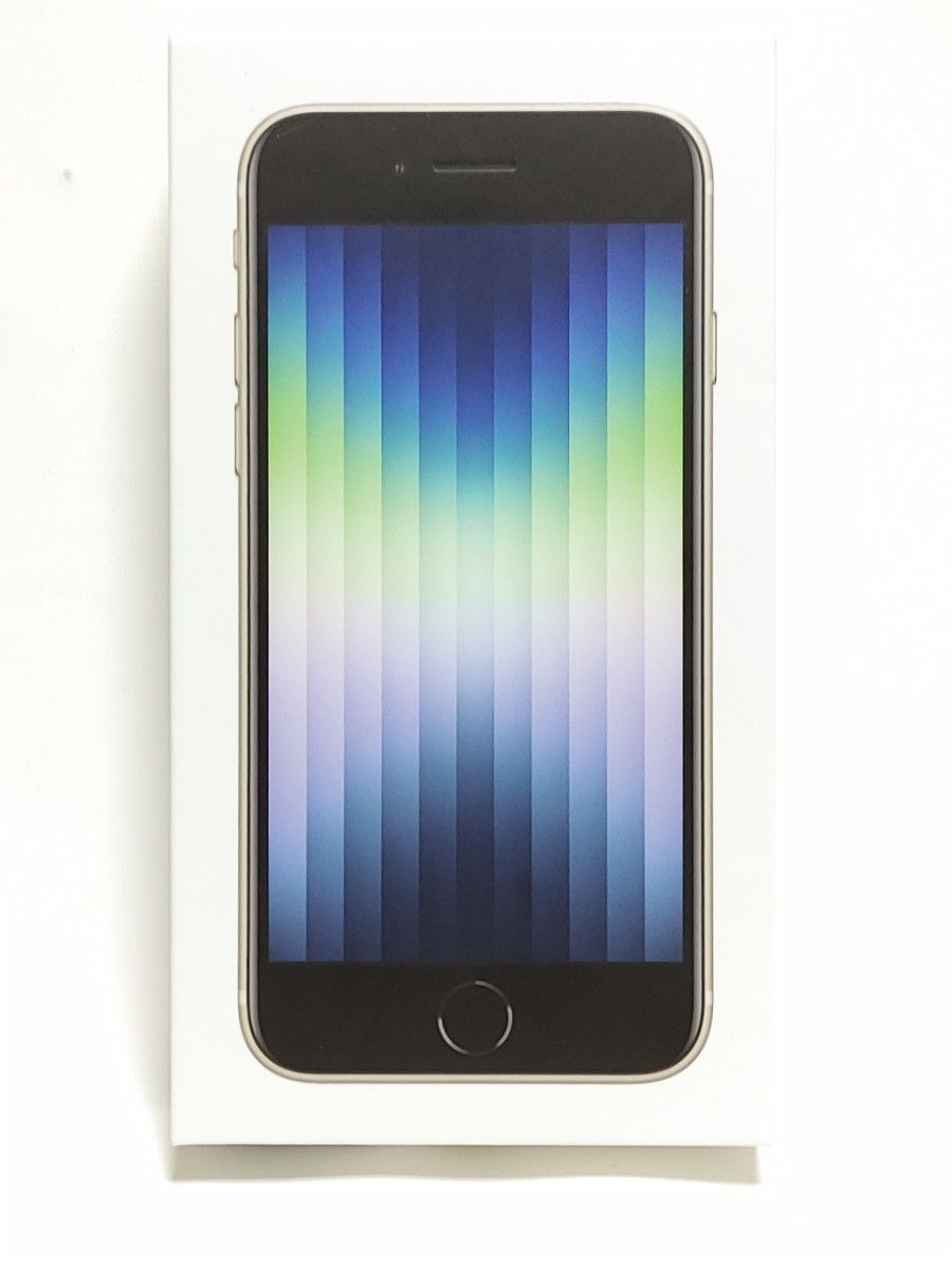 シンプルでおしゃれ iPhone SE 第3世代 64GB スターライト SIMフリー 未使用 スマートフォン本体