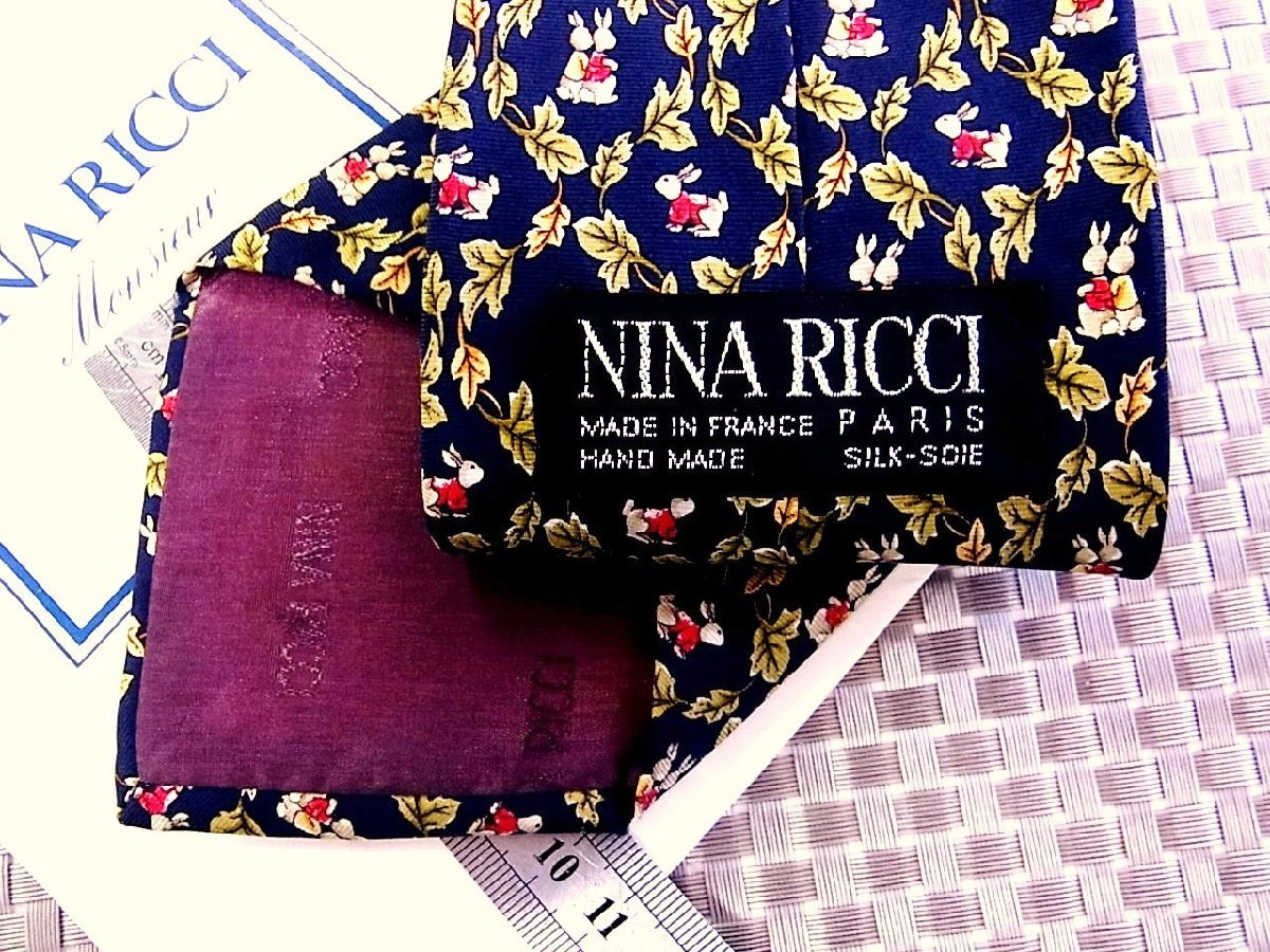 [ ликвидация запасов распродажа ]* распродажа *FK0368*[NINA RICCI] Nina Ricci [. заяц лист .. рисунок ] галстук *