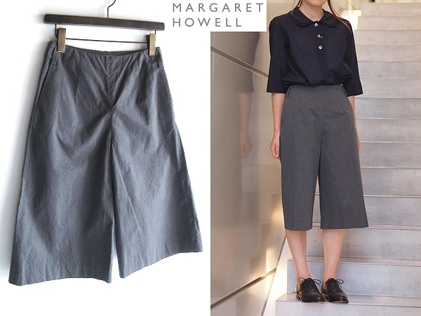 MARGARET HOWELL マーガレットハウエル PINPOINT OXFORD サイド釦 コットン ハイウエスト キュロットパンツ 2 チャコール 定価27500円 MHL.